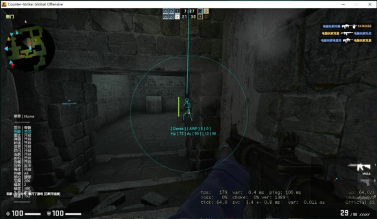 CSGO端游Ready透视自瞄压枪免费辅助