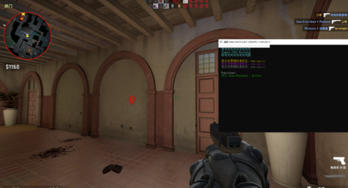 CSGO单板人物发光透视辅助-免费版 Ver8.13