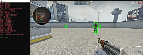 CSGO如梦人物上色绘制透视辅助软件V8.5