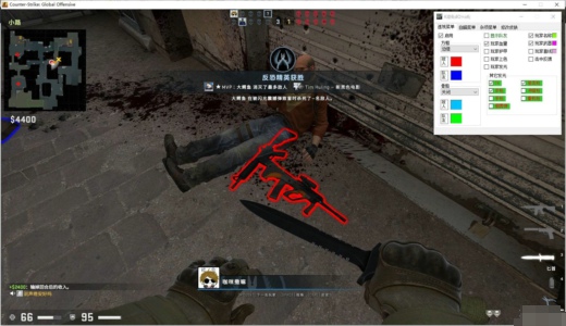 CSGO北极星辅助,透视自瞄/自动压枪/修改皮肤/支持过直播