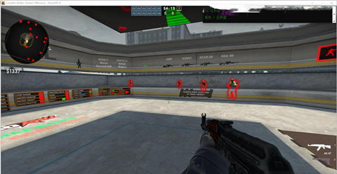 CSGO逆旅者透视压枪外部版辅助插件