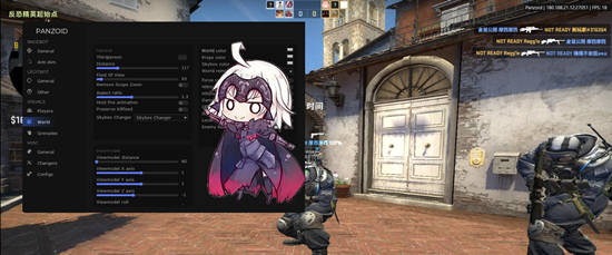 CSGO端游寿司稳定透视DLL辅助器